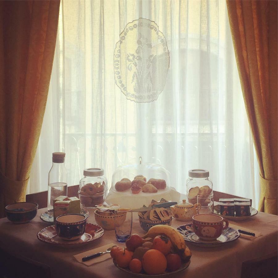 Iride Bed And Breakfast Baronissi Eksteriør bilde